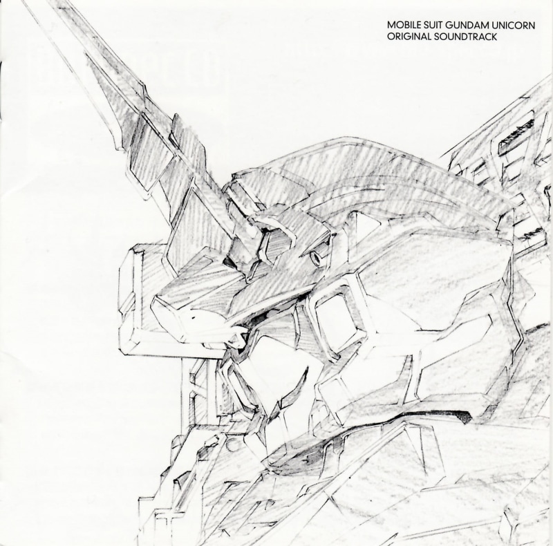 art and craft, gundam, construction industry, wall - building feature, blueprint, plan, activity, design, architecture, paper, cable, anime, creativity