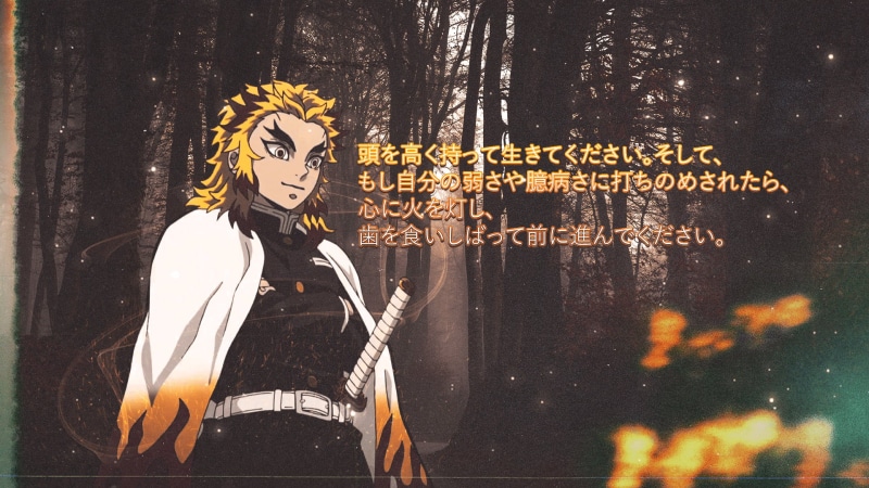 anime, anime men, Kyojuro Rengoku, rengoku kyoujurou, Kimetsu no Yaiba, 1080P, text