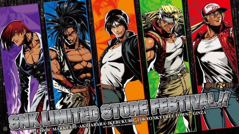 2K, Haohmaru (Samurai Shodown), Video Game, King Of Fighters, Terry Bogard, Crossover, Samurai Shodown, Marco (Metal Slug), Iori Yagami, Metal Slug, Kyo