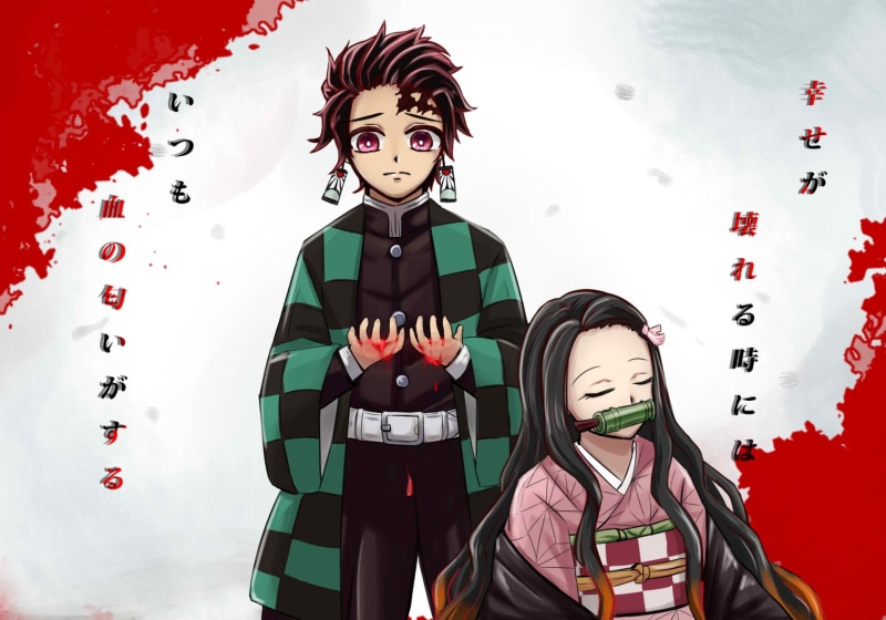 Tanjirou Kamado, 1080P, Demon Slayer: Kimetsu no Yaiba, Nezuko Kamado, Anime
