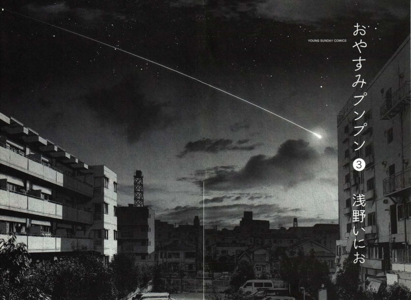 manga, 720P, monochrome, Oyasumi Punpun