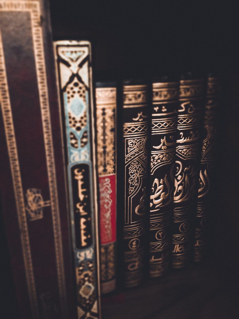 still life, communication, antique, architecture, indoors, arabic, belief, books, religion, publication, bookshelf, focus, information, pile, reading, the past