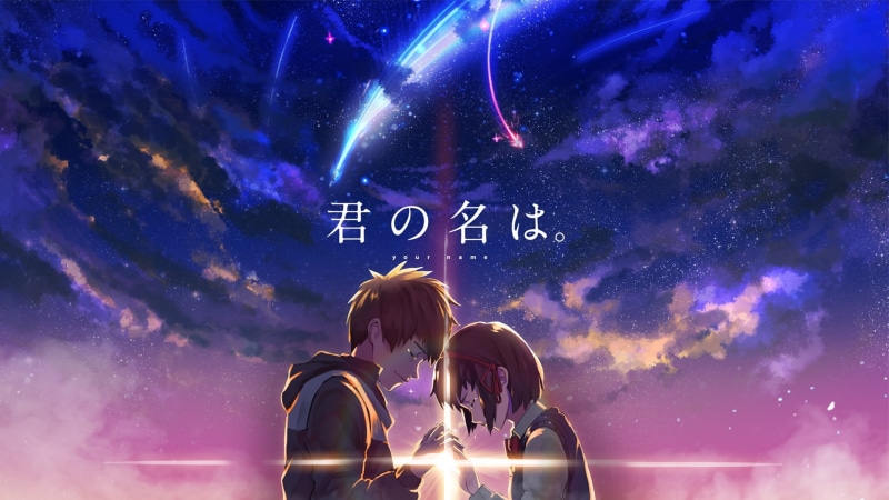technology, sea, young adult, 1080P, digital composite, mitsuha miyamizu, long exposure, galaxy, illuminated, nature, astronomy, motion, night, tears
