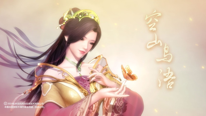 fashion, one person, hairstyle, indoors, qinshi, Chinese animation, anime girls, brown hair, 3D, lifestyles, women, hair, 1080P, beauty, beautiful woman