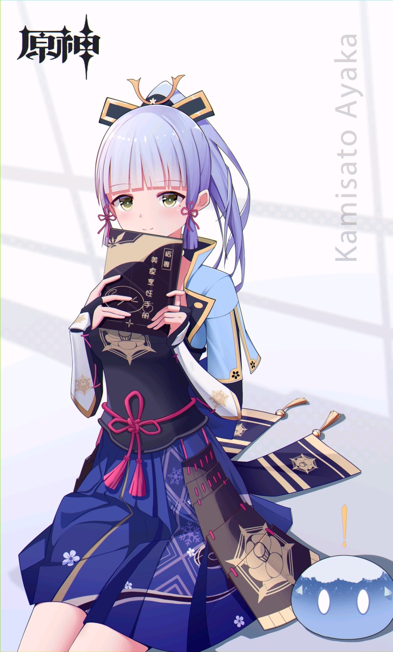 Kamisato ayaka, Genshin Impact, anime girls, 2K, Kamisato Ayaka(Genshin Impact)