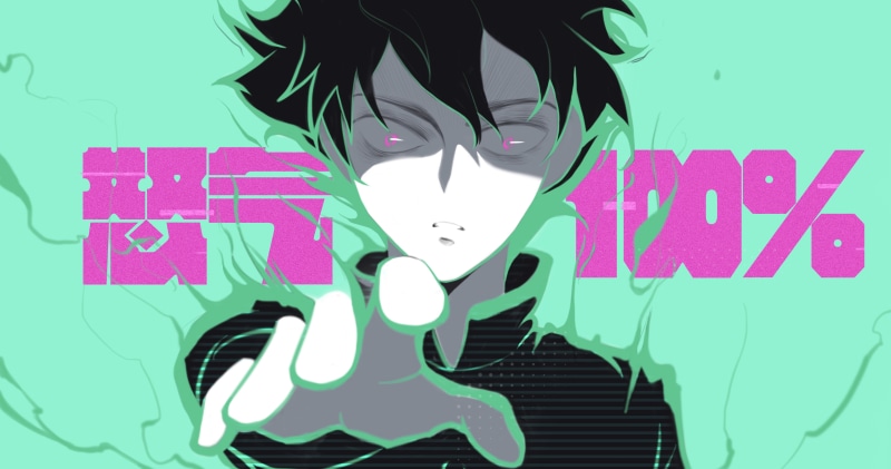 Mob Psycho 100, Shigeo Kageyama, Anime, 5K