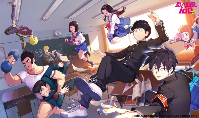 Ritsu Kageyama, Musashi Goda, 1080P, Tome Kurata, Shigeo Kageyama, Arataka Reigen, Tenga Onigawara, Teruki Hanazawa, Anime, Ichi Mezato, Tsubomi Takane