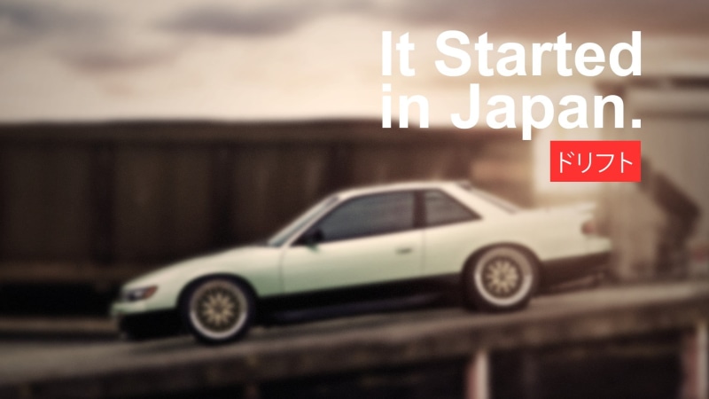 land vehicle, transportation, coupe, import, Silvia, dusk, Nissan, drift, car, road, communication, JDM, nature, Drifting, outdoors, no people, 1080P