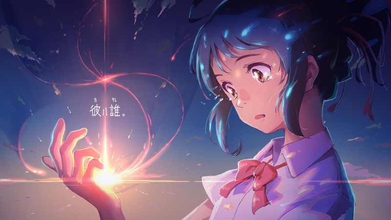 Kimi No Na Wa., Your Name., 1080P, Mitsuha Miyamizu, Anime