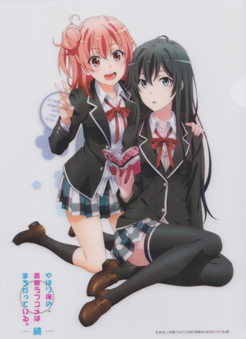 young adult, portrait, art and craft, human body part, hair, celebration, Yahari Ore no Seishun Love Comedy wa Machigatteiru, legs, smiling, anime girls