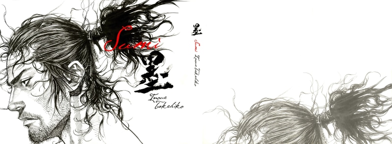4K, Takehiko Inoue, Vagabond