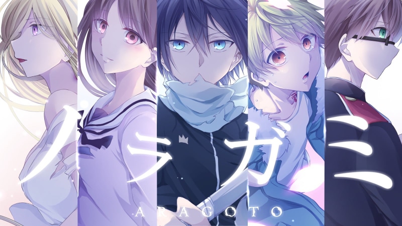 Anime, women, Kazuma (Noragami), people, front view, glasses, digital composite, real people, looking at camera, Bishamonten (Noragami), studio shot, illustration