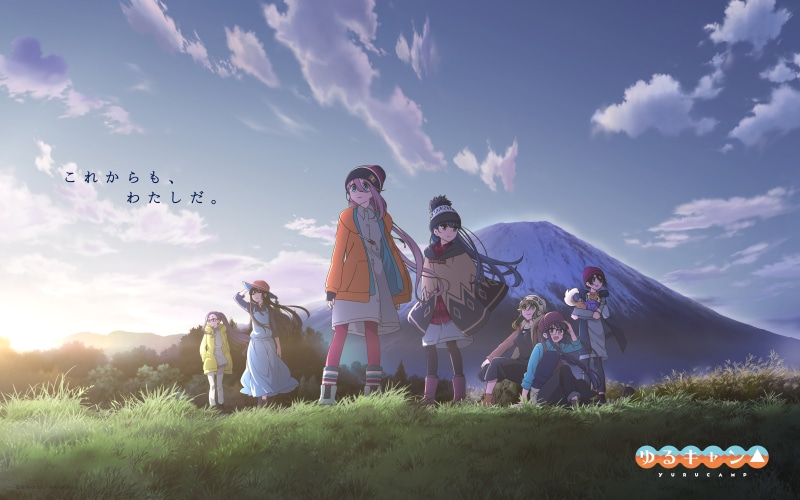Minami Toba, Rin Shima, Ena Saitou, Anime, Aoi Inuyama, Yuru Camp, Nadeshiko Kagamihara, Chiaki Oogaki, 8K, Sakura Kagamihara