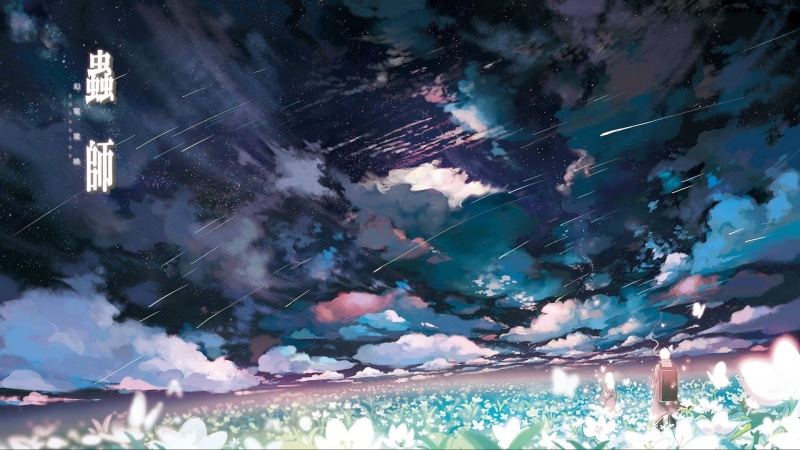 Ginko (Mushishi), anime, Mushishi, 1080P, clouds