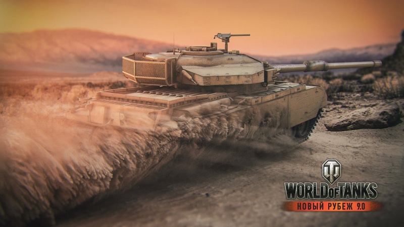 selective focus, communication, dust, land vehicle, industry, nature, machinery, wargaming, world, day, landscape, transportation, motion, outdoors, World of Tanks