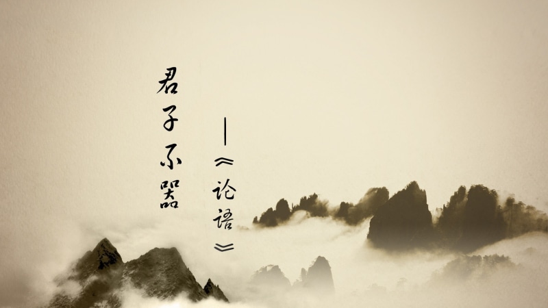 1080P, group of animals, large group of animals, snow, outdoors, Japanese characters, mountain, nature, sky, Chinese character, no people, bird, winter