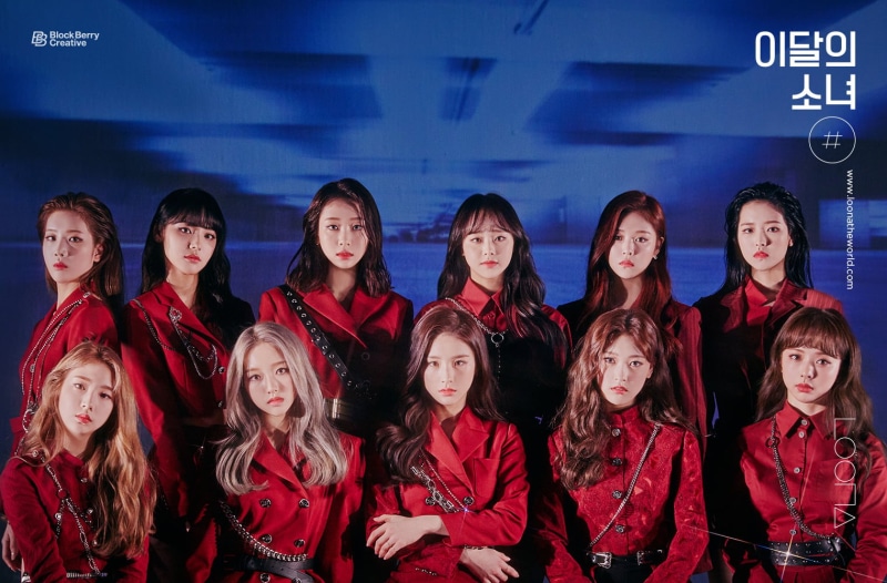 Asian, Choerry, Chinese, Yves, Heejin, Vivi, JinSoul, Olivia Hye, K-pop, GoWon, HyunJin, Kim Lip, 720P, Korean, Chuu, LOONA, YeoJin