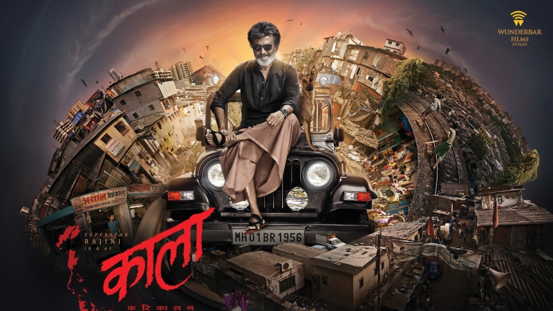 Rajnikanth, mid adult, music, Telugu, arts culture and entertainment, digital composite, Kaala, city, adult, occupation, Hindi, club dj, building exterior