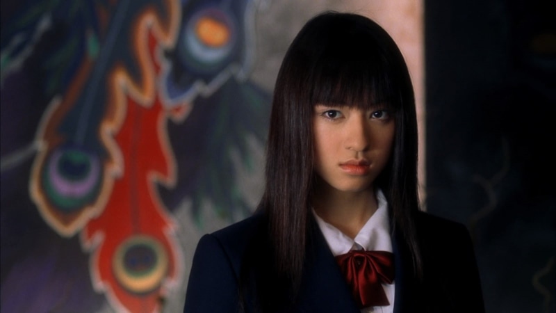 720P, Kill Bill: Vol. 1, Chiaki Kuriyama, Kill Bill, Gogo Yubari