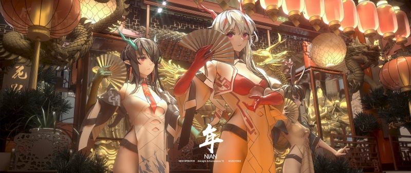 T5, anime girls, 1080P, Nian(Arknights), Arknights, Dusk (Arknights), Amiya (Arknights), anime