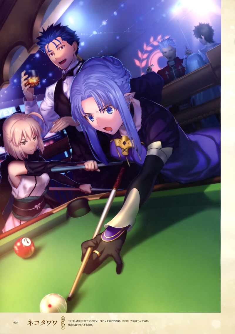 indoors, character, group of people, young men, Shirou Emiya, Archer (Fate/Stay Night), night, women, sport, lifestyles, young adult, males, purple, Fate/Grand Order