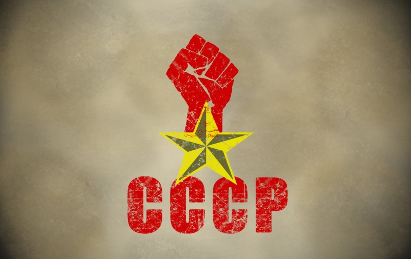 logo, red, holiday, Man Made, indoors, cccp, creativity, celebration, shape, star shape, wall - building feature, text, snowflake, communication, close-up
