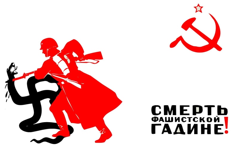 close-up, history, text, Victory, cut out, human representation, Communism, Socialism, Soviet Union, Karl Marx, red, russia, white background, 1945, Победа