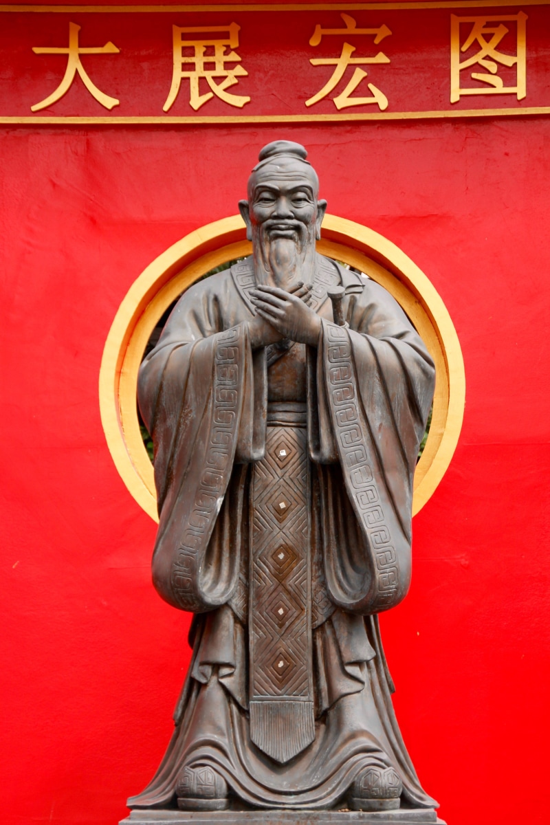 art and craft, Confucius, day, brown, spirituality, ancient, stature, temple complex, belief, figure, red, stone figure, built structure, creativity, Statue