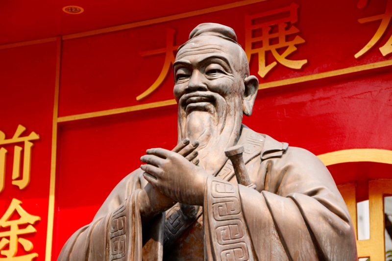 cultures, human body part, 5K, male likeness, built structure, priest, classical style, china, gold, confucius, red, man, art and craft, temple complex