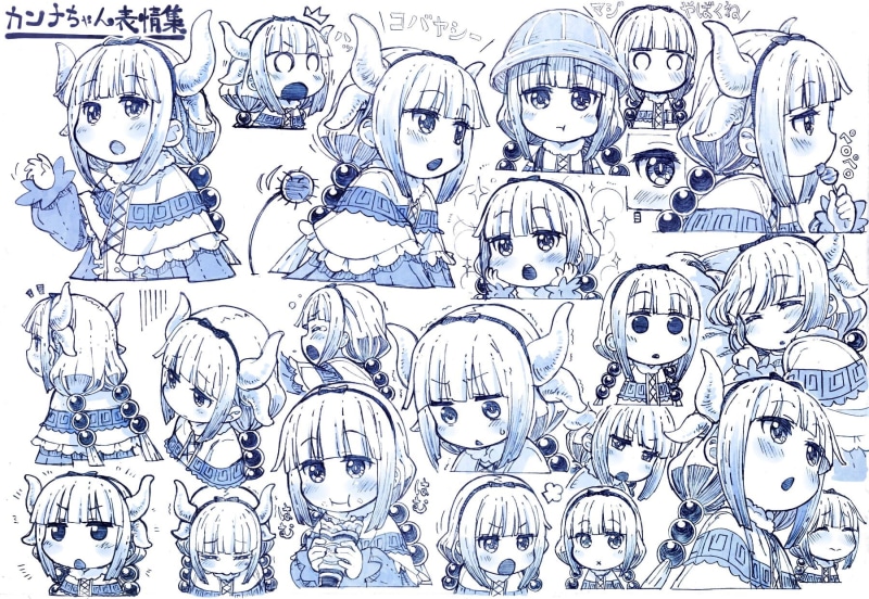 Kanna Kamui (Kobayashi-san Chi no Maid Dragon), 720P, anime girls, Kobayashi-san Chi no Maid Dragon