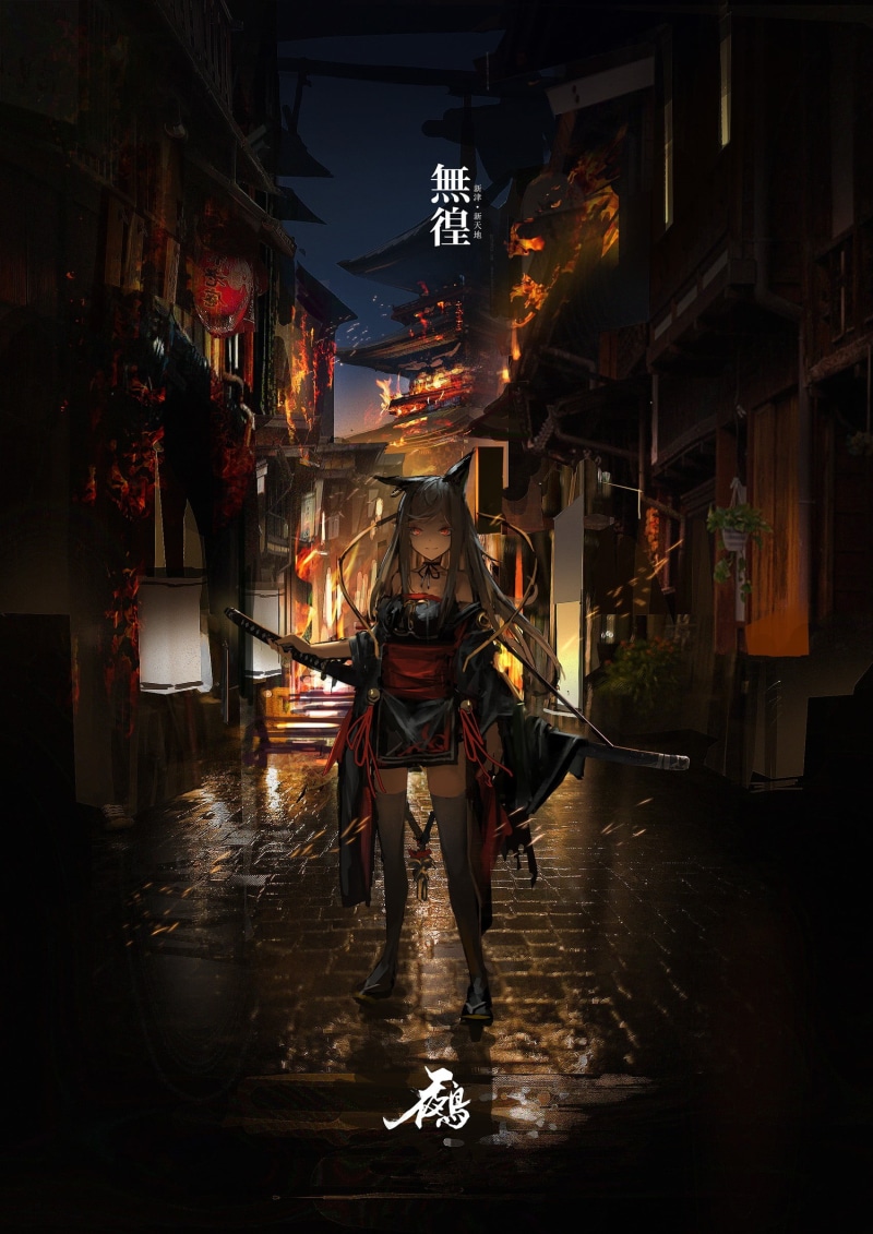 city, street, one person, outdoors, building, rear view, Japanese clothes, anime, full length, communication, animal ears, anime girls, 1080P, long hair