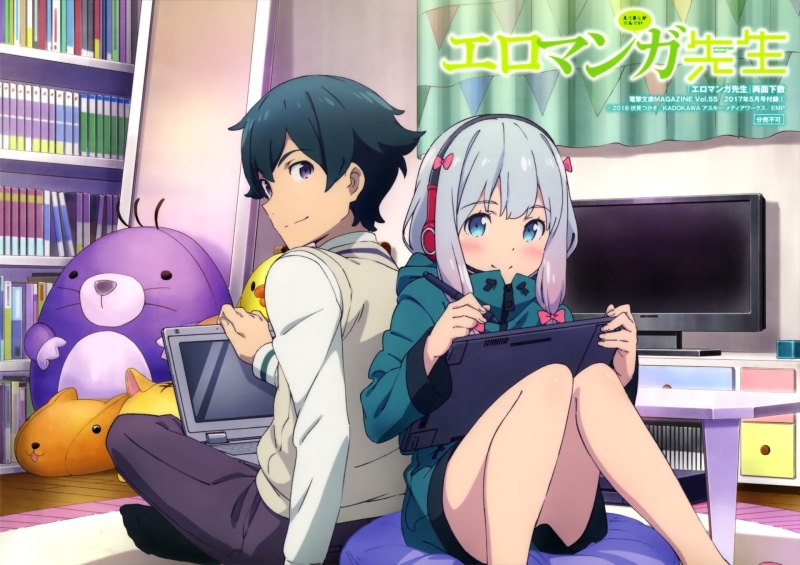 1080P, Anime, Masamune Izumi, Sagiri Izumi, EroManga-Sensei