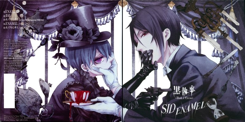 ciel, michaelis, 5K, toboso, yana, teacup, curtain, phantomhive, sebastian, kuroshitsuji
