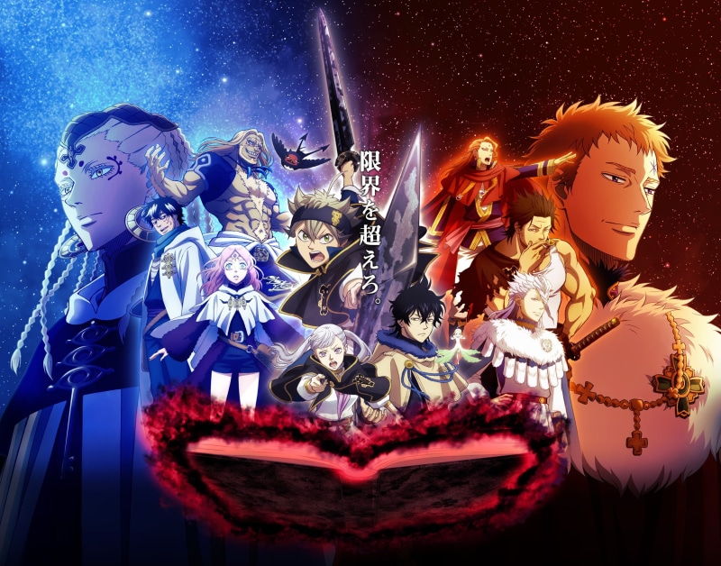 Black Clover, characters, art, 1080P, anime