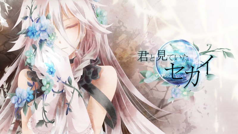 multiple exposure, day, art and craft, glass - material, Guilty Crown, anime, transparent, 1080P, representation, reflection, digital composite, window