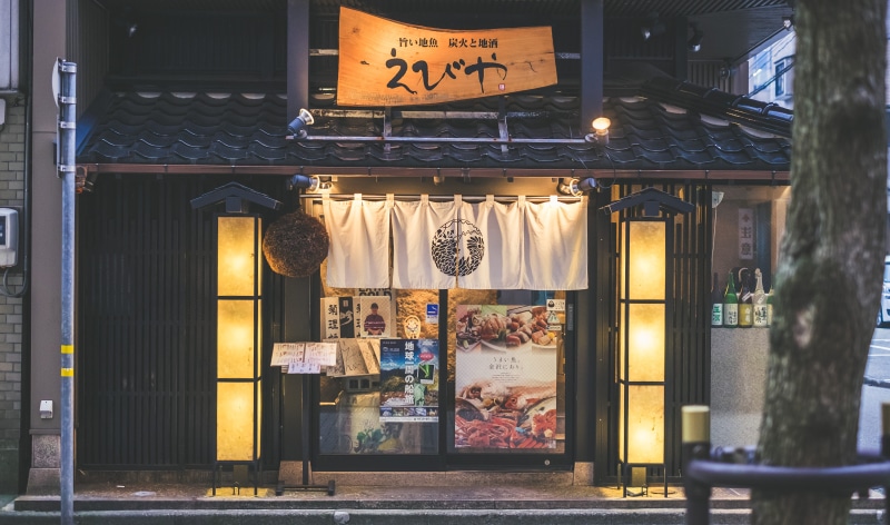 tokyo, script, communication, lighting equipment, 4K, culture, restaurant, no people, street, non-western script, light, text, japan, traditional, building exterior