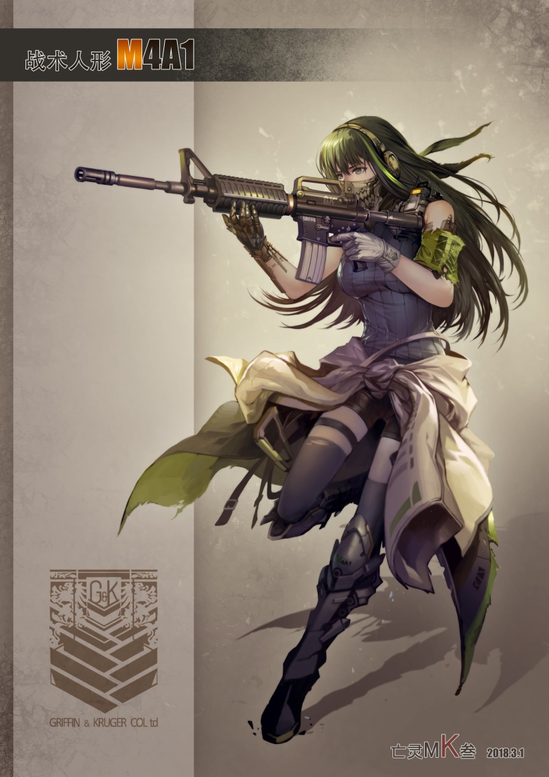 disguise, indoors, music, girls with guns, gun, musician, Girls Frontline, musical instrument, artist, headwear, Girls_Frontline, one person, m4a1 (girls frontline)