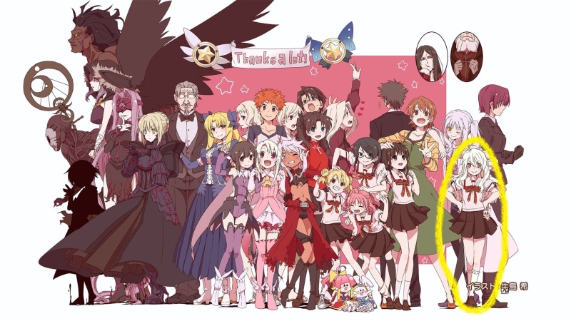 Berserker (Fate/Stay Night), anime, Irisviel von Einzbern, representation, standing, group of people, togetherness, Chloe von Einzbern, Saber Alter, Shirou Emiya
