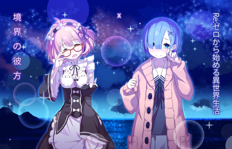 blue, illuminated, creativity, shopping, glass - material, male likeness, digital composite, representation, Kuriyama Mirai, female likeness, retail display