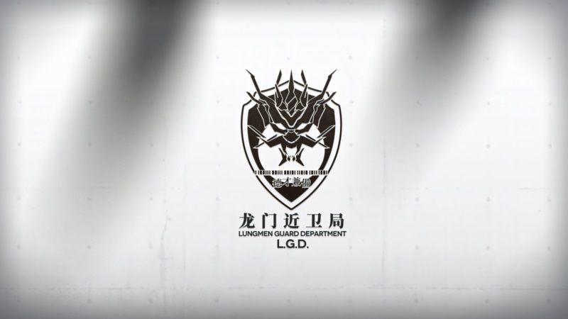 Arknights, Lungmen (Arknights), 4K