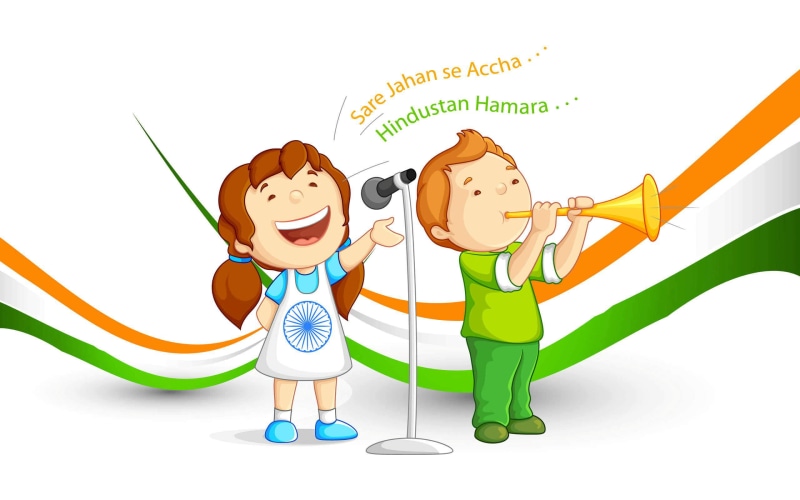 Independence Day, two people, women, 2016, positive emotion, festival, white background, cut out, boy, males, independence, digital, singing, happiness