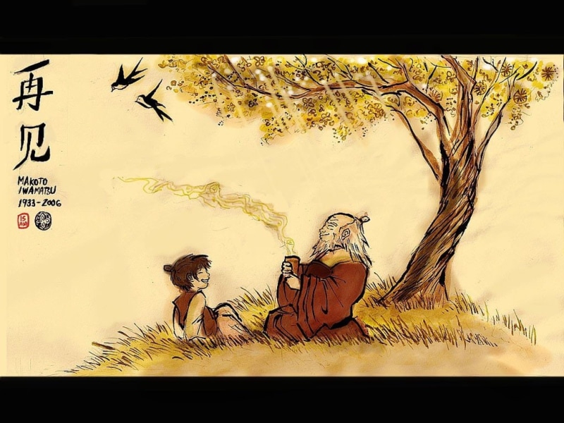 General Iroh, 480P, Avatar: The Last Airbender