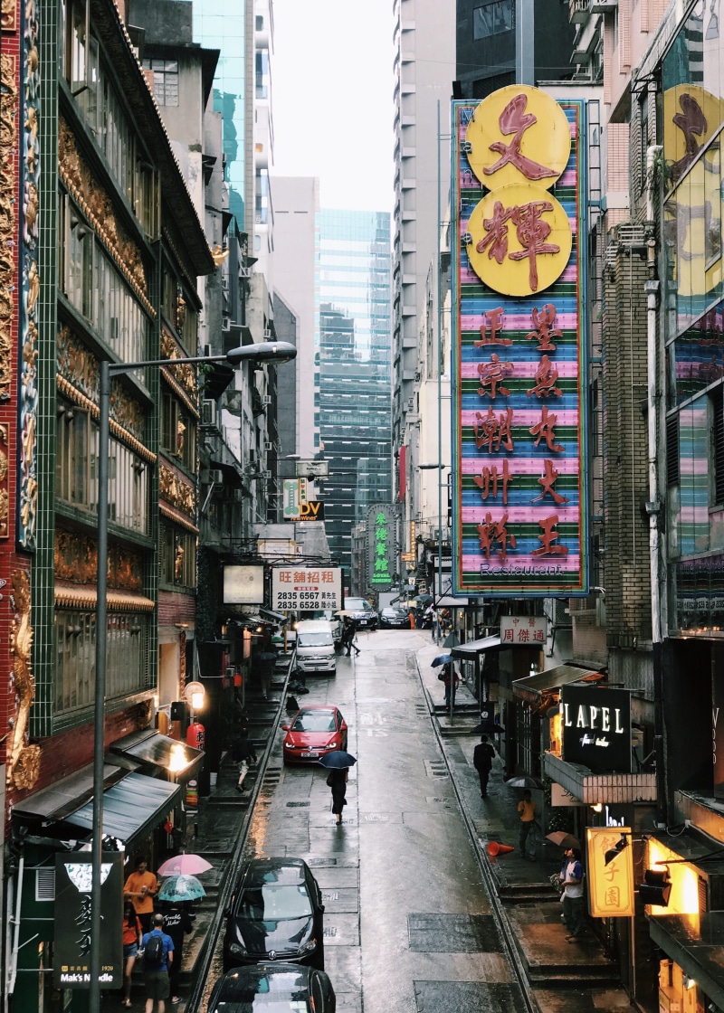 motor vehicle, road, built structure, mode of transportation, people, building exterior, skyscraper, rainy season, hong kong island, hong kong, 4K, land vehicle