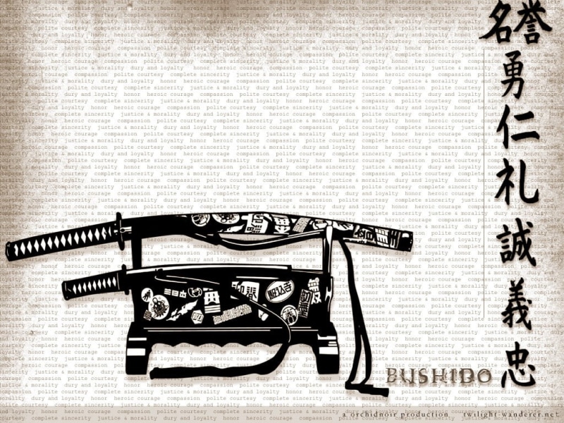 480P, sword, bushido, anime, art, hd, samurai