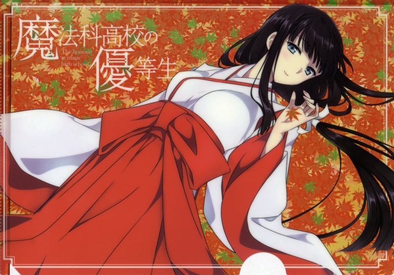 mahouka, 2K, shiba, rettousei, koukou, hakama, mori, miko, miyuki