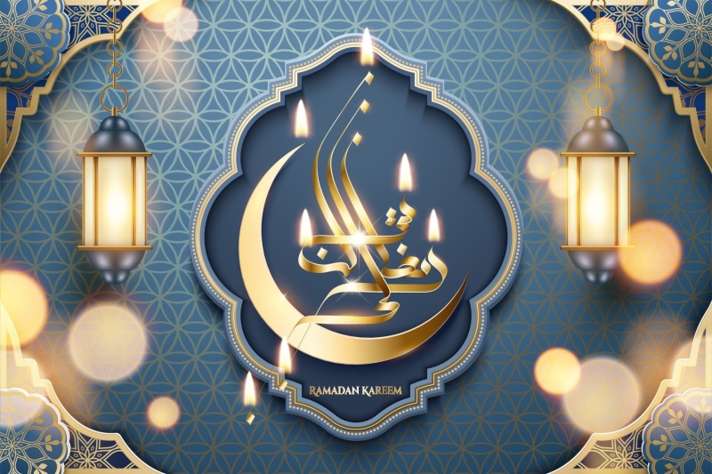 1080P, Religious, Ramadan