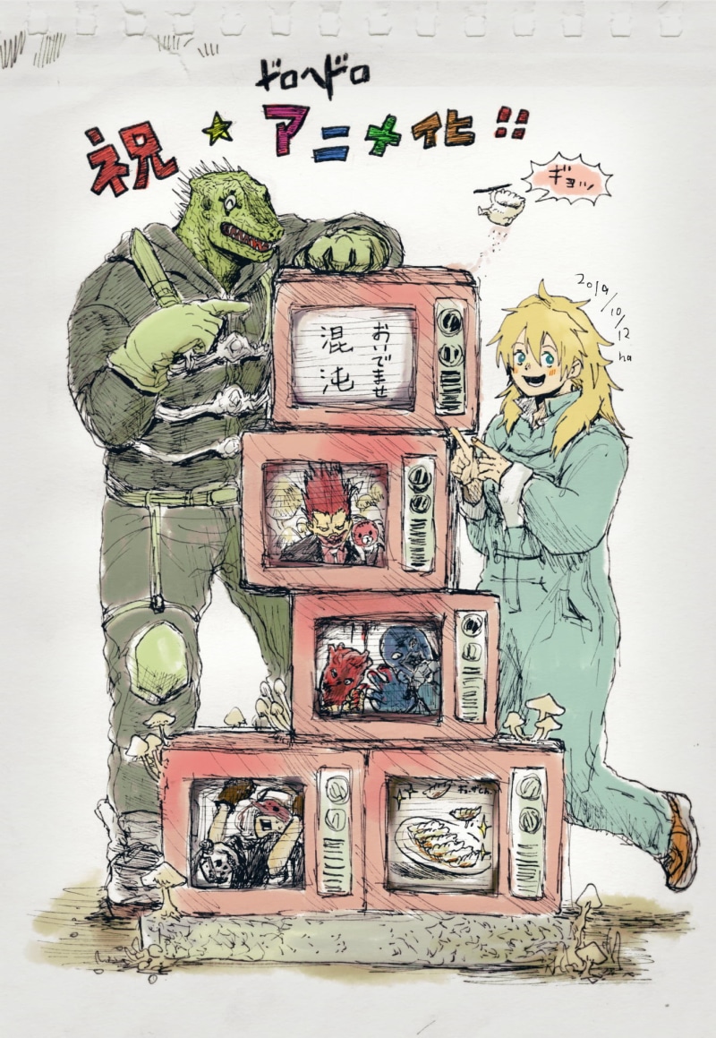mask, 1080P, open mouth, blushing, gas masks, lizards, anime boys, blue eyes, looking at viewer, vertical, TV, manga sketch, Nikaido (Dorohedoro), fan art