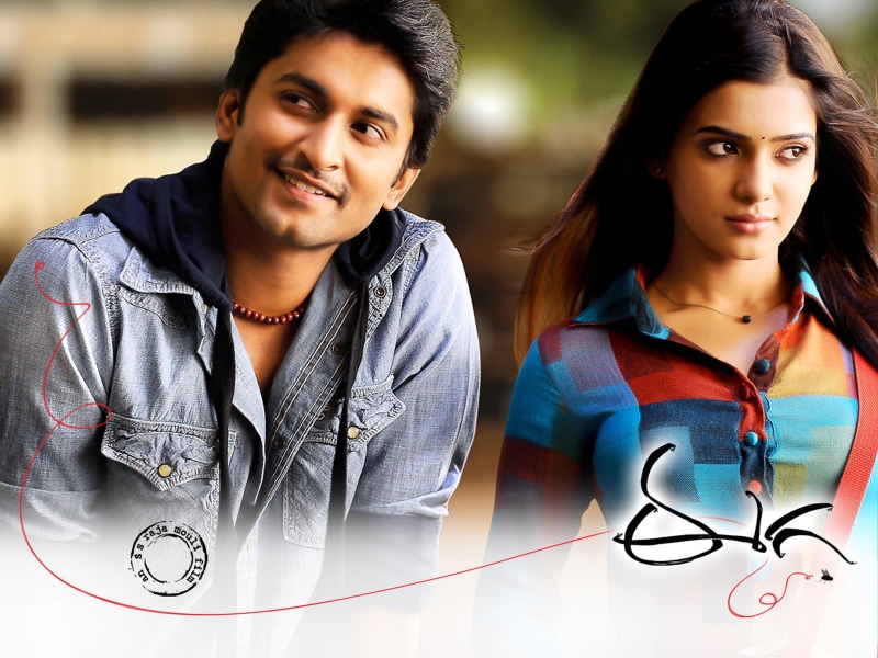 nani, movie, 720P, eega, samantha