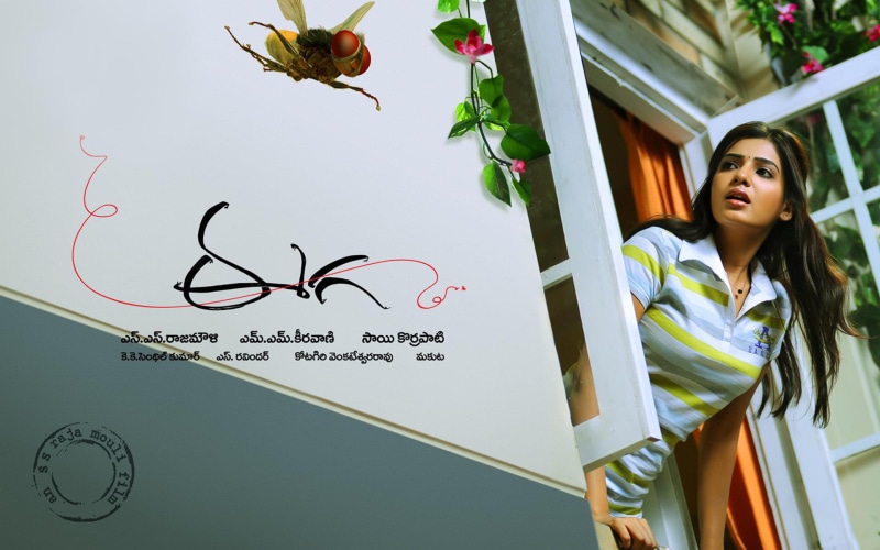 indian movies, eega, samantha, 1080P
