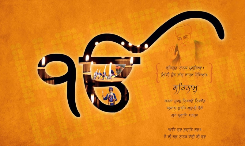 symbol, protection, art and craft, Religious, overlay, wheel, indoors, metal, wall - building feature, sikh, non-western script, background, sign, script